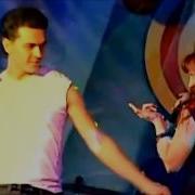 Елена Дубровская И Группа Мгк