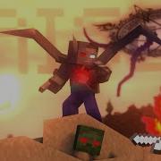 Песня Из Видео Minecraft Fight Animation Herobrine Vs Dreadlord