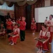 Оркестр В Детском Саду