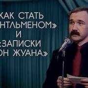 Мелихан Константин