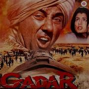 Musafir Jaane Wale