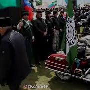 Муфтий Рд Ахмад Хаджи Афанди Къ С
