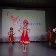 Танцевальный Коллектив Жемчужинки Русский Народный Танец Варенька
