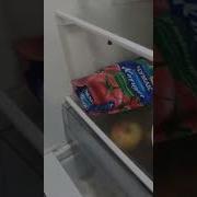Та Не Бойся Я За Кетчупом