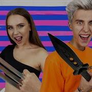 Юлик Ну Больше Не Близкий Мне Будет Очень Низкие