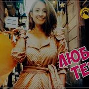 Каныбек Толубаев Все Песни