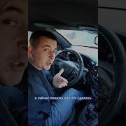 Проводи Меня Домой