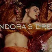 Zero Project Pandora S Dream
