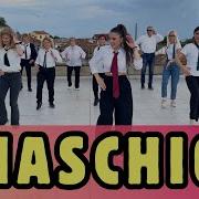 Balli Di Gruppo 2025