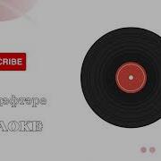 Кәрия Зәкәрия Коммая