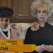 Артемьевалюдмила