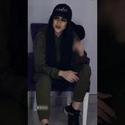 Эй Замана Замана