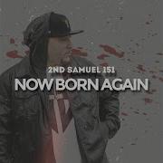 2Nd Samuel 151 Please Forgive Me Feat Press Box Bermann Vertusma