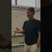 Жанат Қожамжаров Сюцай