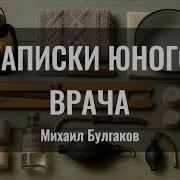 Тебя Увидеть Верный Преданный Хотел Я Как Получилось Что Тебя Не Разглядел Я