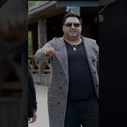 Am Ezdina