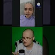 Эш Эш Эш Фирамир