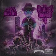 Mr Neva Die Let Me Hit It Feat C Gutta Blaine Tate