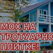 Как Решить Задачу