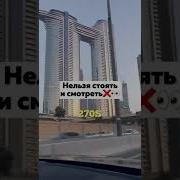 Service Раз Письки Два Письки