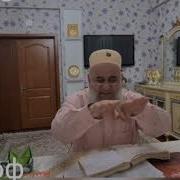 Хочи Мирзо Одами Такабур