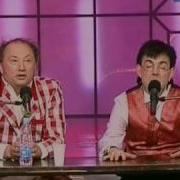 Гальцев И Ветров Сеанс Гипноза