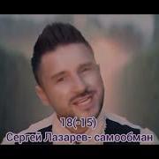 Топ 30 Русский Плейлист Недели