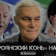 С Днем Военной Разведки