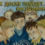 Радиоспектакль Ненормальная