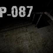 Scp 087 Stairwell From Hell