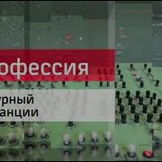 Обязанности Дежурного По Парку