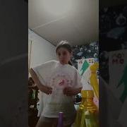 Вот Такая Я Нарядная Супер