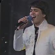 Гр Сайр Мастаму Девона 2007