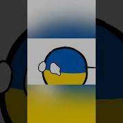Здоровенный Язь Ярик Вылазь