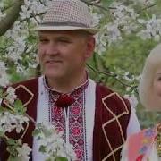 Била Хата Хата Била