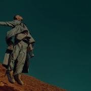 Юля Паршута Останешься