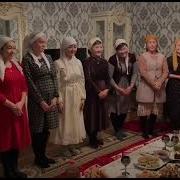 Шымкенттің Келіні