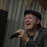 Григорий Герасимов Эх Воля Вольная