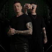 Blasterjaxx X Poltergst Id