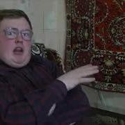 Мне Что То Подсказывает Что Нас