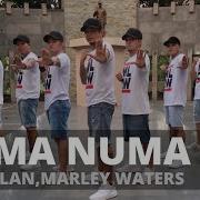 Numa Numa 2
