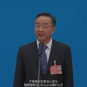 唐仁健
