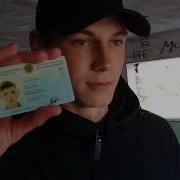 Сегодня Кент Завтра Мент