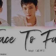 Face To Face Wayv