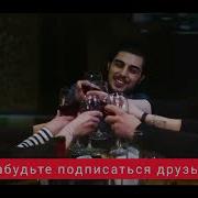 Нахо Ирузта Дисга Ёвд