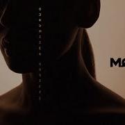 Molly Опалённые Солнцем