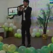 Sardorbek Mullaev Tuying Kuni