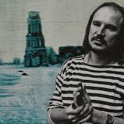Музыка Из Фильмов Балабанова