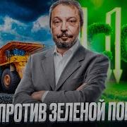 Мои Усталые Года