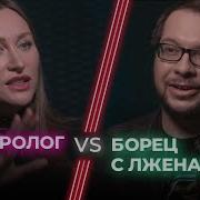 Я Ненавижу Тебя